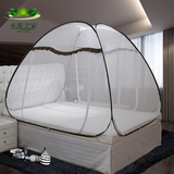 蒙古包蚊帐免安装1.8m床三开门双人单人家用加密加厚简约折叠夏季