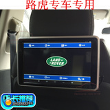 宝马3/5系奔驰e奥迪A6i专用后座安卓10.1寸全高清mp5显示器头枕屏