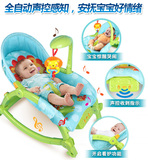丫丫鸭品牌婴儿电动摇椅宝宝躺椅折叠声控看护儿童食品材质