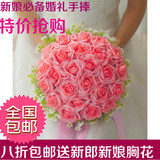 24朵大束韩式新娘手捧花婚礼摄影道具八折送新郎新娘胸花