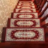 可定制家用欧式楼梯踏步脚垫免胶自粘复式楼室内实木防滑地毯
