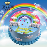 乐卡夫生日蛋糕特色创意新鲜彩虹蛋糕定制 成都北京同城配送免费