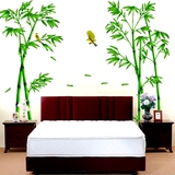 移除墙贴画竹林风景客厅沙发电可视背景温馨卧室装饰床头墙壁贴纸