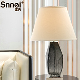 Snnei 后现代风格装饰台灯 创意造型灯饰 卧室床头灯