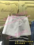 Ochirly欧时力专柜正品代购2016夏纯色格子提花短裤1HY2061730