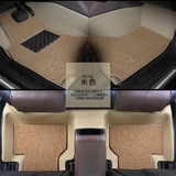 斯巴鲁标致福特马6创酷科雷傲卡宴C4L专用全包围丝圈皮革汽车脚垫