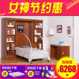 wallbed壁床 书房隐形床 带推拉导轨 书架壁柜床 客厅客房折叠床