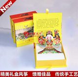 中国传统礼品 精装小风筝礼盒 手工制作 礼品小沙燕 送老外促销价