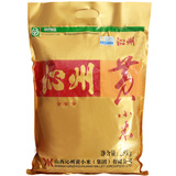 【天猫超市】山西特产沁州黄小米2.5kg 五谷杂粮米 2015新小米