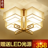 新中式吸顶灯铁艺客厅卧室灯具LED现代简约方形餐厅书房灯饰2937