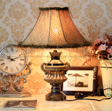 奢想家 美式乡村复古装饰台灯 树脂怀旧台灯 客厅卧室书房台灯