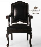 特价现货欧式书椅餐椅  美式乡村休闲沙发椅  黑色真皮实木老虎椅