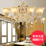 欧式吊灯客厅复古树脂创意现代简约水晶田园卧室餐厅简欧灯具Y24