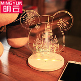 创意3D遥控透明小台灯led充电卧室氛围灯天鹅城堡米奇可爱装饰灯