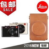 徕卡d-lux typ109相机包徕卡d-lux6皮套徕卡C相机包松下LF1相机包