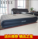 美国INTEX充气床垫 双人气垫床双层空气床加厚加大户外家用冲气床