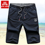 AFS JEEP夏季新款男士短裤 夏天休闲运动跑步沙滩裤五分裤潮卫裤