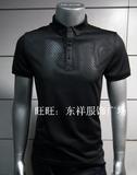5XTX3851Y黑 支持验货 利郎 夏季新款 时尚休闲短袖T恤