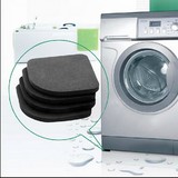 日本KM洗衣机防震垫电器减震垫 桌脚椅脚垫 家具保护垫 4个装