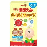 日本代购任意20件起包直邮 明治一段便携固体奶粉0-1岁 16条