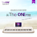 The ONE 智能钢琴61键专业成人儿童智能电子琴壹枱电钢琴包邮