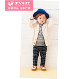 日本母婴用品代购·羊毛新生宝宝幼儿童外出冬季保暖小礼帽子/3色