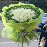 白玫瑰33朵上海同城鲜花速递卢湾普陀闸北南汇崇明嘉定送花店上门