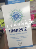 【豆丁妈】Menevit 男士爱乐维备孕复合维生素90粒澳洲代购直邮