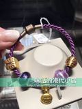 香港代购周生生专柜紫色爱情树手链情人节礼物