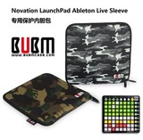 BUBM Novation LaunchPad Ableton Live保护套RGB S MINI准可放置