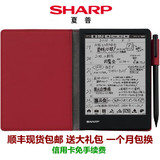 [转卖]日本进口SHARP夏普WG-N20 N10手写电子记事本笔记本智能