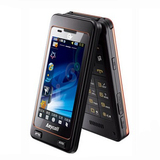Samsung/三星 W799双模双待双卡电信CDMA商务触摸按键翻盖手机