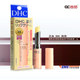 日本直邮 DHC橄榄油纯榄唇部滋润护理润唇膏1.5g天然保湿