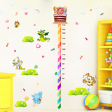创意可移除糖果身高贴儿童房自粘墙纸贴画客厅卧室幼儿园墙壁墙贴