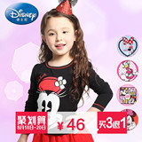 Disney/迪士尼童装 米妮女童长袖T恤中大童卡通印花打底衫秋季新