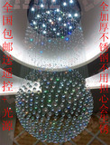 大型一级K9水晶灯双圆球吊线水晶灯复式楼梯客厅吸顶灯LED灯包邮
