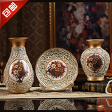 欧式三件套陶瓷花瓶摆件客厅奢华工艺品摆设家居饰品套装礼品包邮