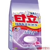 PP【苏宁易购】立白天然洗衣香皂粉1.6kg