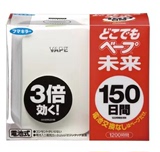 日本驱蚊神器VAPE电子家用便携防蚊香婴儿未来灭蚊器150日/药片