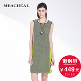 Meacheal米茜尔 专柜正品夏2014新款女装 绿几何印花连衣裙