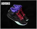 adidas阿迪达斯篮球鞋新款男Rose773罗斯4代实战外场篮球鞋69437