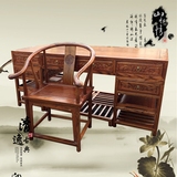 仿古实木办公桌1.8米书桌中式古典电脑桌椅组合大班台写字台特价
