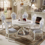 欧式圆形餐桌椅组合美式实木圆桌1.3米1.2米饭桌法式白色田园餐台