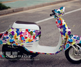 迷彩涂鸦摩托车贴纸个性贴膜修复贴创意贴花龟王踏板电动车保护膜