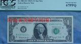 美国纸币 1963年A版 1美金美圆联邦储备券 PCGS 67 PPQ