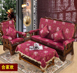 红木沙发垫带靠背防滑简约现代红木沙发套加厚四季木头沙发坐垫