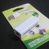 USB网卡 外接网卡 独立有线网卡 笔记本电脑网卡 9700芯 带线网卡