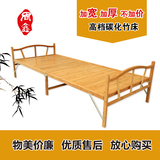 定做楠竹可折叠床1.2米简易竹床单人双人床午休床实木陪护儿童床