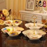 创意欧式陶瓷水果盘干果盘客厅下午茶多层点心架蛋糕盘结婚礼物
