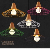 简约北欧创意个性铁艺吊灯吧台卧室客厅咖啡厅餐厅灯复古网状吊灯